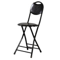 Black 18 Inch Folding Bar Stool with Backrest N973036