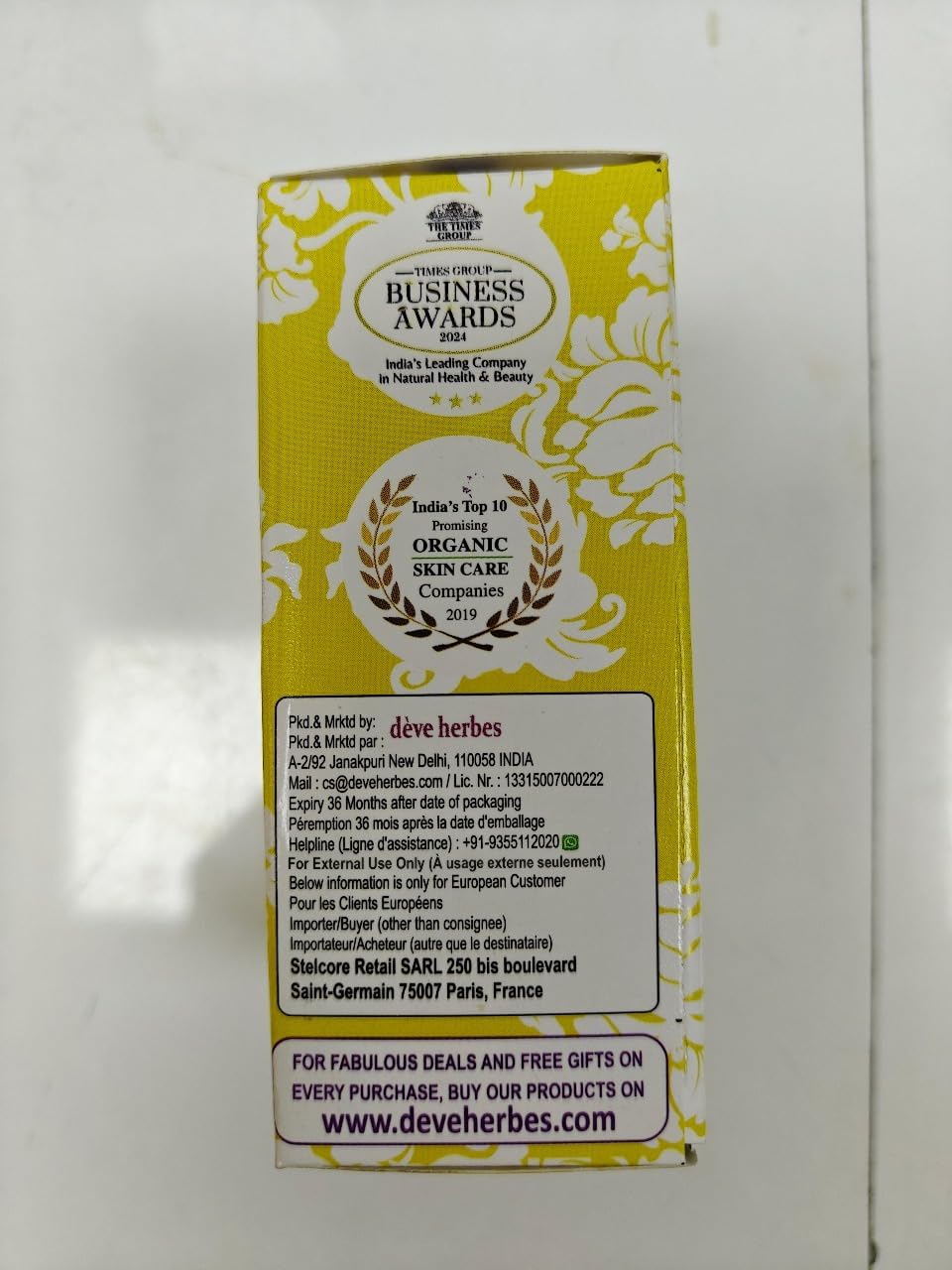Pure Rosehip Seed Oil 30ml C717