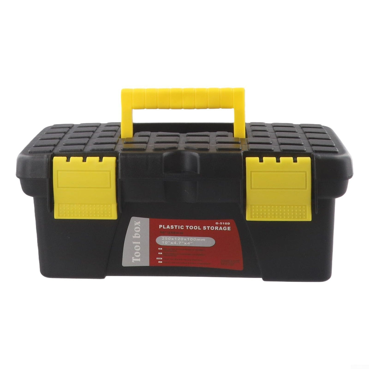 10 Inch Plastic Tool Box Storage Case B5613