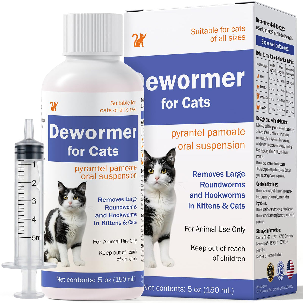 Pyrantel Pamoate Oral Dewormer for Cats & Kittens V949409
