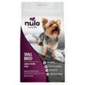 Salmon & Lentils Grain Free Dry Dog Food 6lb Bag I9317