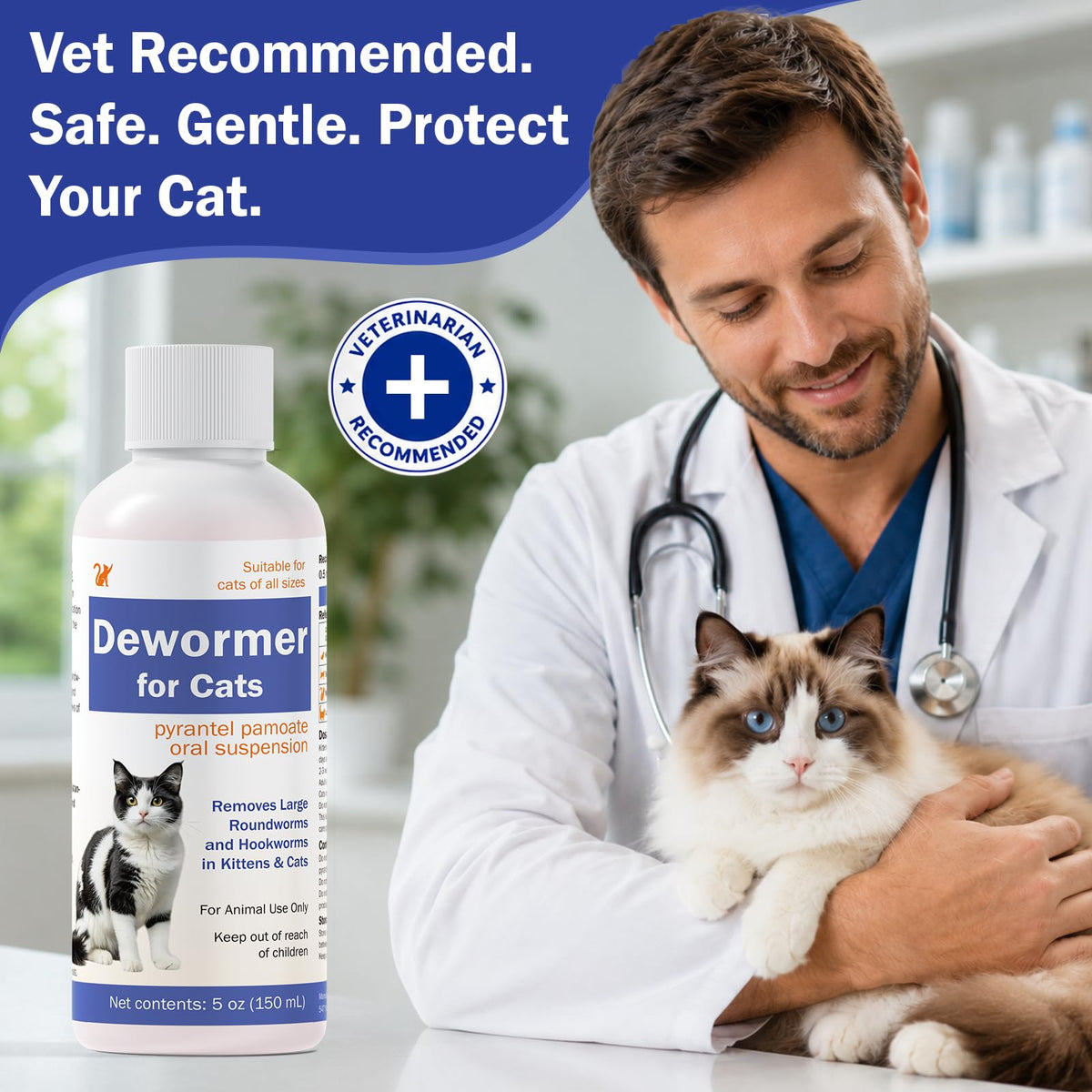 Pyrantel Pamoate Oral Dewormer for Cats & Kittens V949409