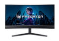 34in WQHD Curved 200Hz Gaming Monitor S695