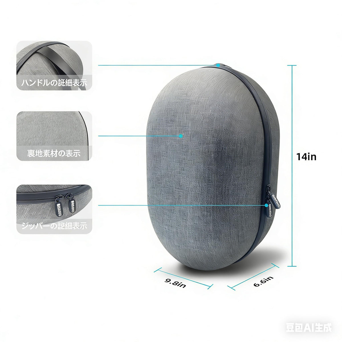 Hard Carrying Case for PlayStation VR2 Gaming Headset and Touch Controllers B85345